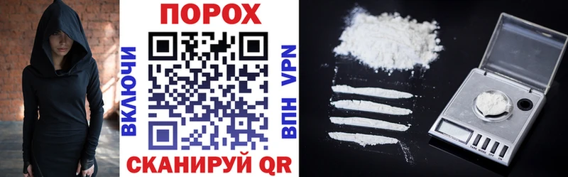 где можно купить Кыштым Amphetamine 98%