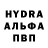 Метадон methadone Baidylda Muhlisa