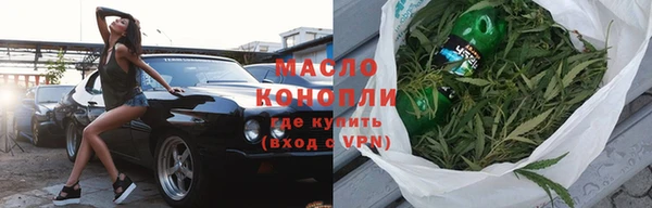 эйфоретик Мурманск