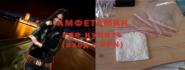 mix Алексеевка