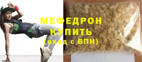 не бодяженный Аркадак