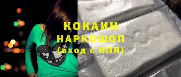 не бодяженный Аркадак