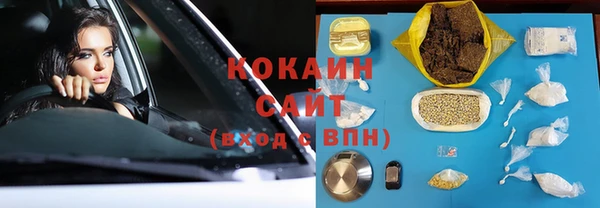 не бодяженный Аркадак