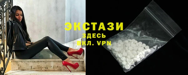 а пвп мука Армянск