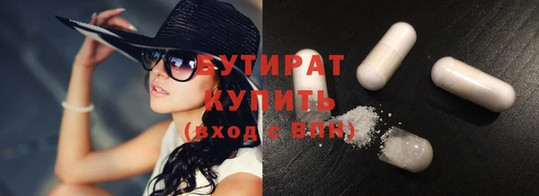 не бодяженный Аркадак