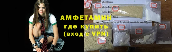 не бодяженный Аркадак
