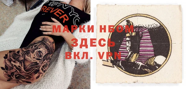 не бодяженный Аркадак