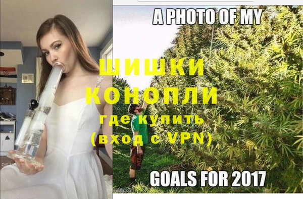 гашишное масло Чита