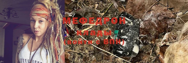 гашишное масло Чита