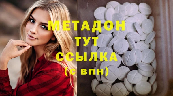 не бодяженный Аркадак