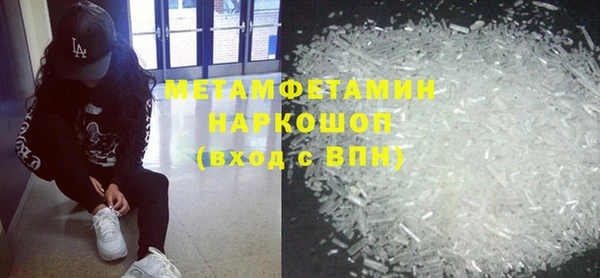 не бодяженный Аркадак