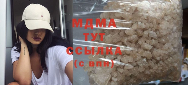 а пвп мука Армянск