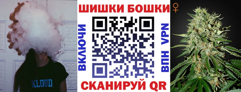 Марихуана семена  Кыштым 